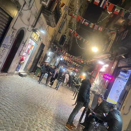 Casa Vacanza La Serenella Daire Napoli Dış mekan fotoğraf