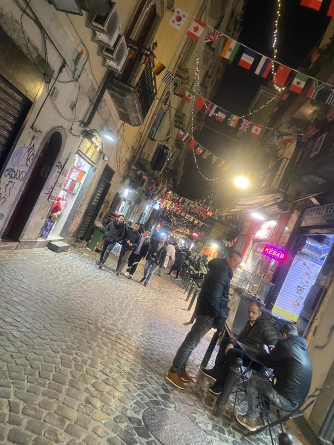 Casa Vacanza La Serenella Daire Napoli Dış mekan fotoğraf
